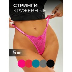 Трусы , размер L, серый, мультиколор, красный, черный, розовый Нет бренда