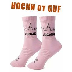 Носки LUGANG Носки высокие с надписями, размер 35-38, розовый