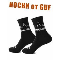 Носки LUGANG Носки высокие с надписями, размер 40-42, черный