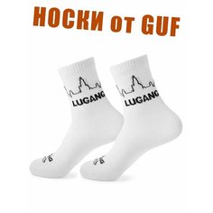 Носки LUGANG Носки высокие с надписями, размер 37-39, белый