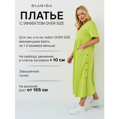 Платье Dianida, размер 50, салатовый