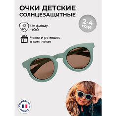 Солнцезащитные очки Beaba, зеленый хаки