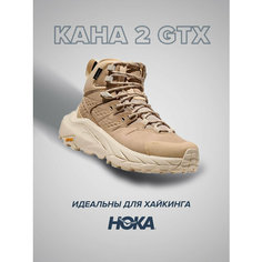 Ботинки HOKA ONE ONE, размер US5.5D/UK5/EU38/JPN23.5, экрю