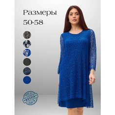 Платье Jonquil, размер 50, голубой