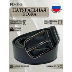 Ремень Maestro для мужчин, размер 115, черный