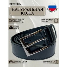 Ремень Maestro для мужчин, размер 120, черный