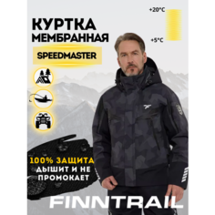 Куртка Finntrail Speedmaster, размер S, черный, серый