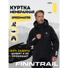 Куртка Finntrail Speedmaster, размер XL, graphite