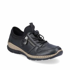 Полуботинки Rieker, размер 41, бежевый/черный