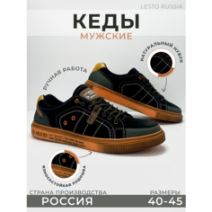 Кеды LESTO, размер 44, серо-черный