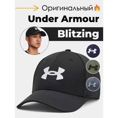 Кепка Under Armour Blitzing для мужчин и женщин, размер M/L, black/white