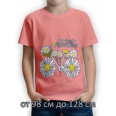 Футболка BONITO KIDS Базовая коллекция, размер 110/116, розовый