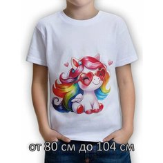 Футболка BONITO KIDS Базовая коллекция, размер 3, желтый