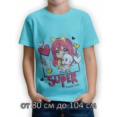 Футболка BONITO KIDS Базовая коллекция, размер 1, розовый