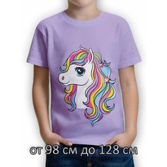 Футболка BONITO KIDS Базовая коллекция, размер 104/110, красный