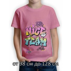 Футболка BONITO KIDS Базовая коллекция, размер 122/128, желтый