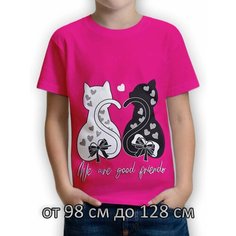 Футболка BONITO KIDS Базовая коллекция, размер 104/110, серый