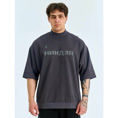 Футболка спортивная FIZULI, размер XL, серый, серый