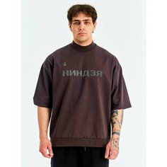 Футболка спортивная FIZULI, размер M, коричневый