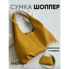 Сумка шоппер COMFIAMO, фактура зернистая, желтый