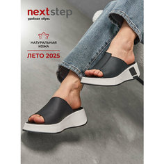 Сабо nextstep, размер 37, белый, черный