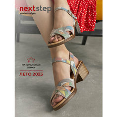 Босоножки nextstep Босоножки кожаные, размер 36, мульти