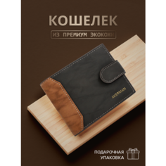 Кошелек AKERMAN, фактура гладкая, коричневый 05