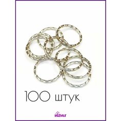 Ключница HOZMIX, гладкая фактура, 100 шт., серебристый