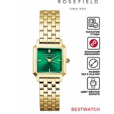 Наручные часы Rosefield, зелeный