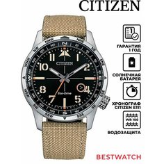 Наручные часы CITIZEN, черный