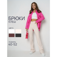 Брюки клеш айвори LuxeChic, размер 40
