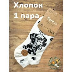 Носки Turkan, размер 36-41, белый