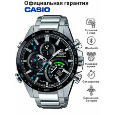 Наручные часы CASIO Edifice, серебряный, черный
