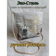 Сумка кросс-боди , золотой Нет бренда