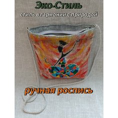 Сумка кросс-боди Нет бренда