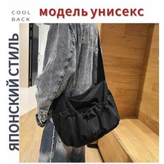 Сумка шоппер , 2 шт, фактура зернистая, гладкая, черный 1 Elionorio