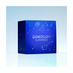 Ювелирный комплект SOKOLOV, серебро, 925 проба, размер кольца: безразмерное