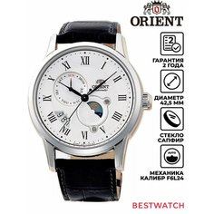 Наручные часы ORIENT, белый