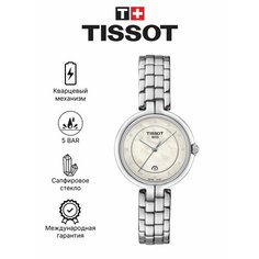 Наручные часы TISSOT T-Lady, серебристый/перламутровый