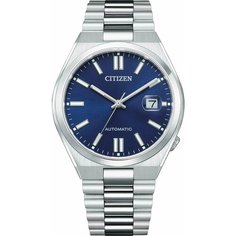 Наручные часы CITIZEN, серебристый