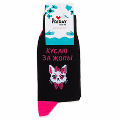 Носки St. Friday Носки с рисунками St.Friday Socks Кусаю за жопы, размер 38-41, белый, черный, розовый