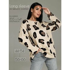 Футболка LOVETEX.STORE весна -лето, 1 шт., размер 56-66, экрю