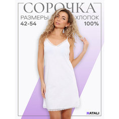Сорочка Натали Суслова, размер 54, белый