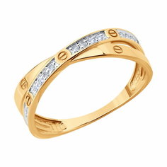 Кольцо дорожка Diamant online, красное золото, 585 проба, фианит, размер 17.5, прозрачный