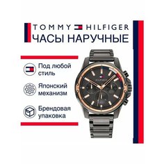 Наручные часы TOMMY HILFIGER, черный