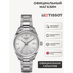 Наручные часы TISSOT T-Classic, серебристый