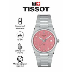 Наручные часы TISSOT, серебристый/розовый