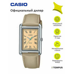Наручные часы CASIO, бежевый