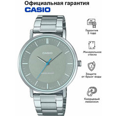 Наручные часы CASIO Collection, серебристый/серый