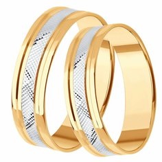 Кольцо обручальное Diamant online, красное золото, 585 проба, размер 17